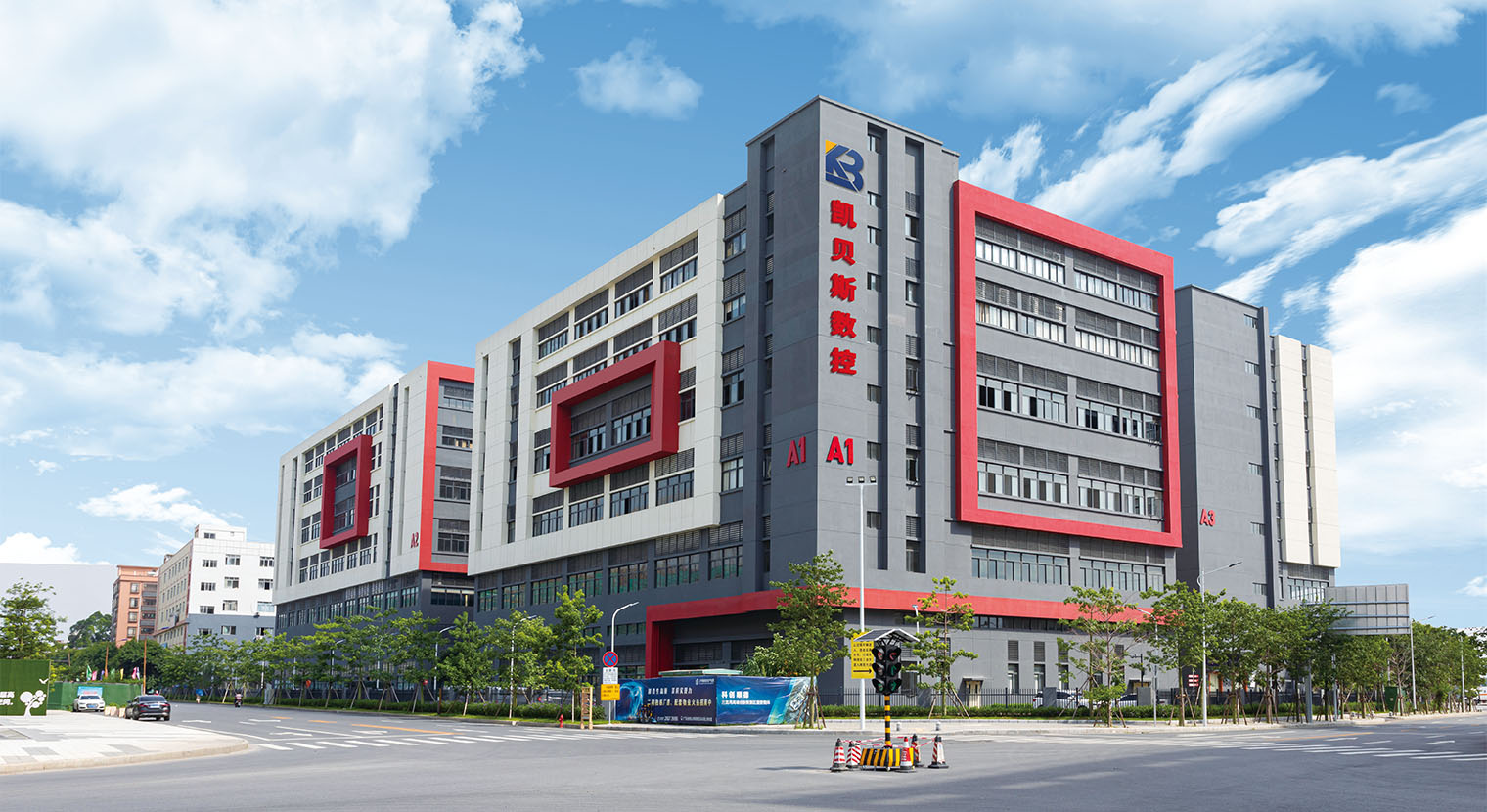 工廠(chang)大樓
